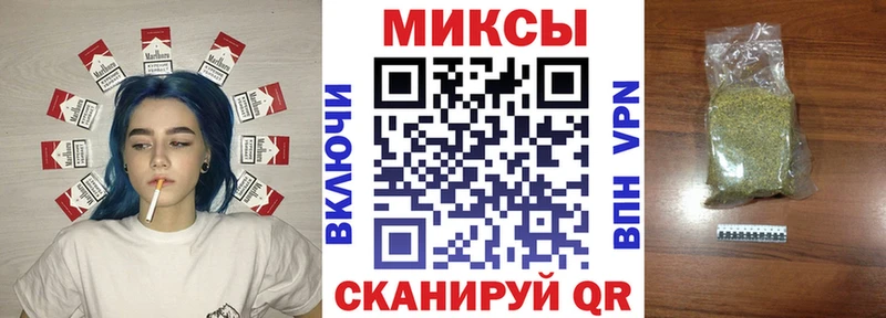 БУТИРАТ бутик  цена наркотик  Новозыбков 