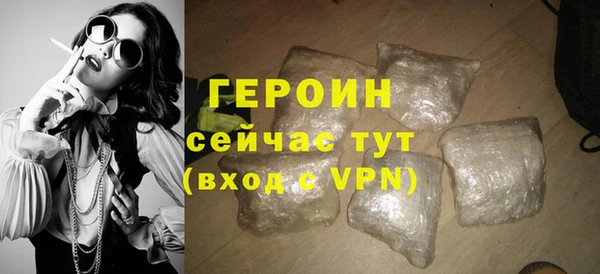 MESCALINE Наволоки