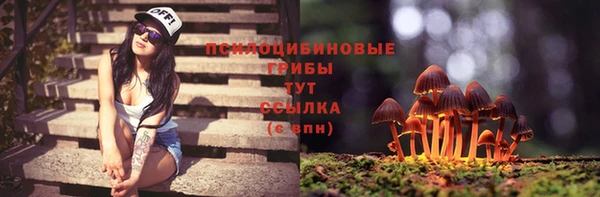 дистиллят марихуана Нефтекумск