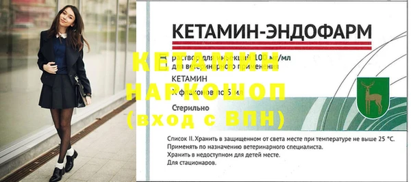 Альфа ПВП Нефтегорск