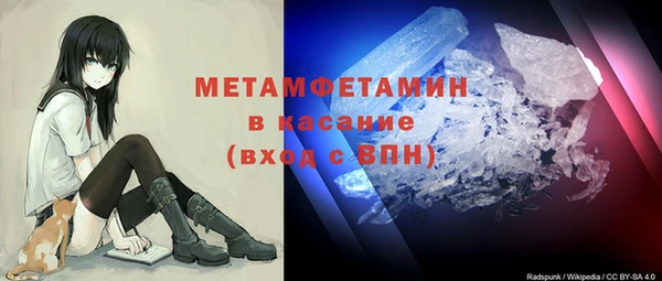 дистиллят марихуана Нефтекумск