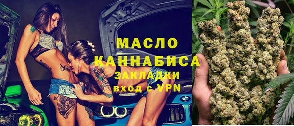 спайс Нея