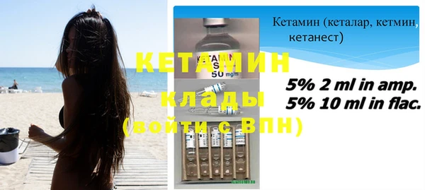 Альфа ПВП Нефтегорск