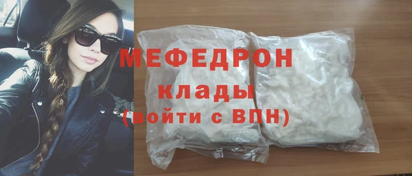 Альфа ПВП Нефтегорск