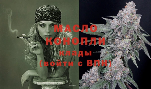 спайс Нея