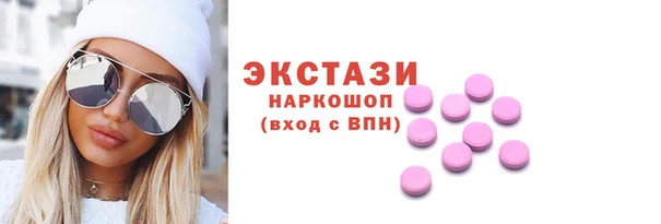 марки nbome Усинск