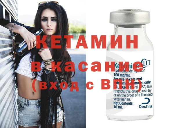 дистиллят марихуана Нефтекумск