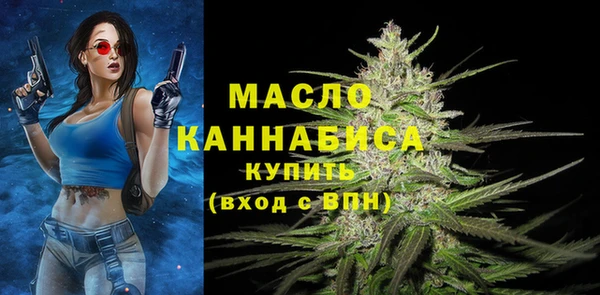 Альфа ПВП Нефтегорск