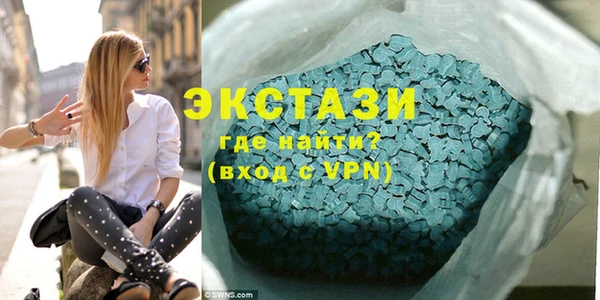 дмт Тихвин