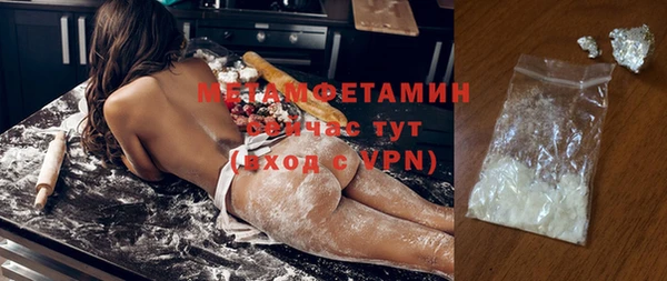 круглые Навашино