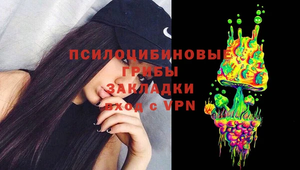 дистиллят марихуана Нефтекумск