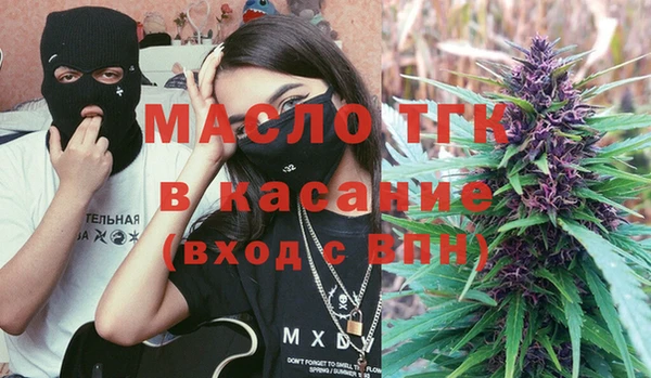 Альфа ПВП Нефтегорск