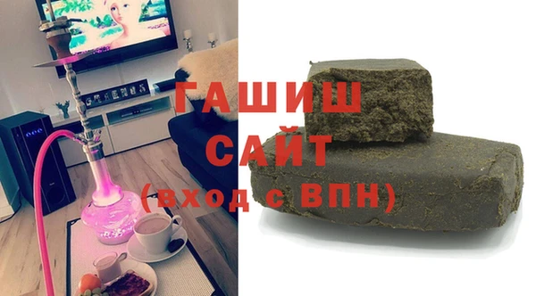 спайс Нея