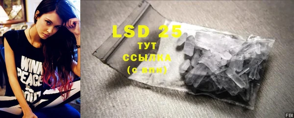 дистиллят марихуана Нефтекумск