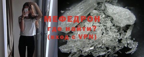 дистиллят марихуана Нефтекумск