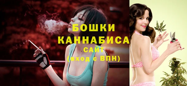 дистиллят марихуана Нефтекумск