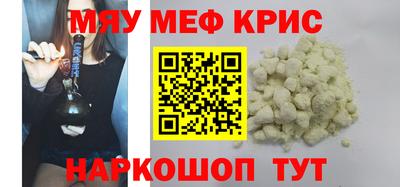 apvp Заволжье