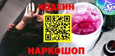 apvp Заволжье