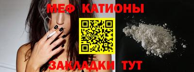 apvp Заволжье