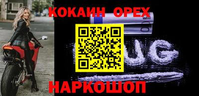apvp Заволжье