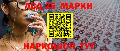 прущая мука Усть-Илимск