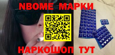 apvp Заволжье
