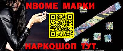 apvp Заволжье