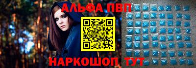 соль ск Жуковский
