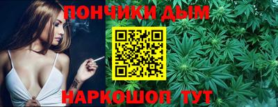 MESCALINE Заводоуковск