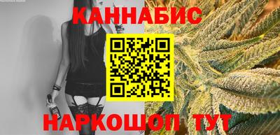 MESCALINE Заводоуковск
