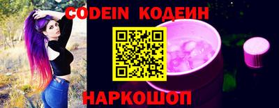 apvp Заволжье