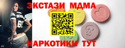 apvp Заволжье