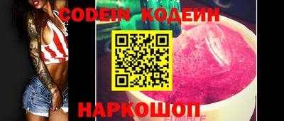 apvp Заволжье