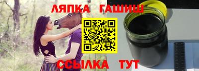 apvp Заволжье