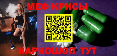 apvp Заволжье