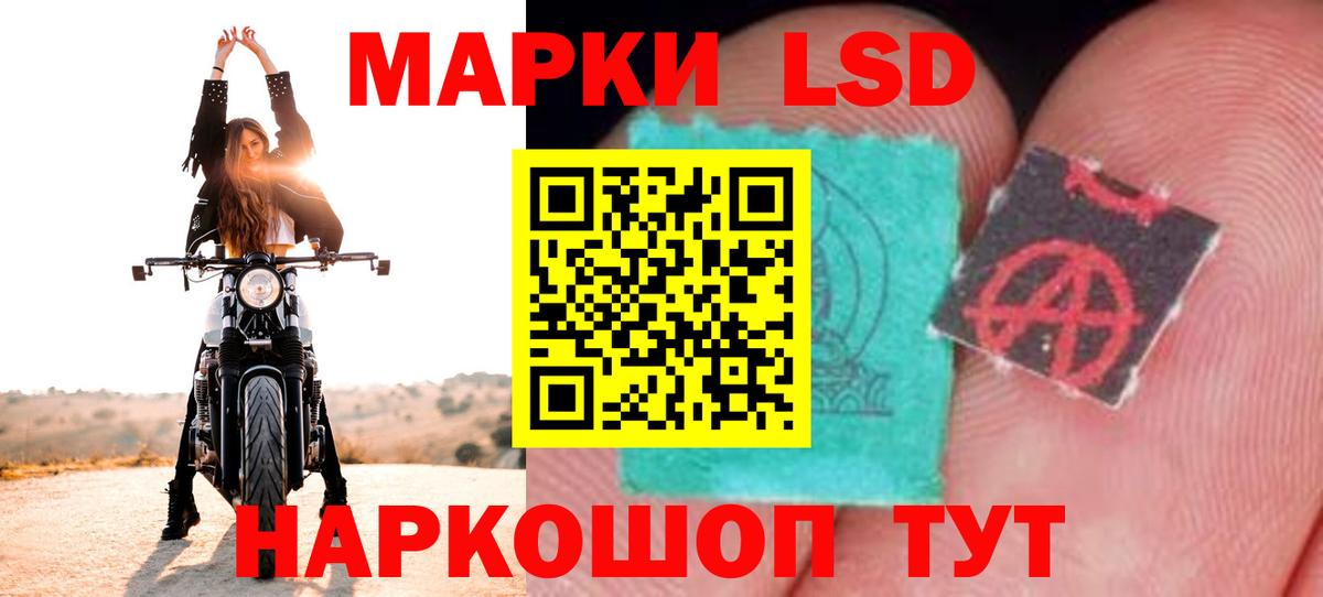 Кокаин  Конопля  Вход с VPN  ГАШ  КОКАИН  Новозыбков  Меф МЯУ МЯУ кристаллы 